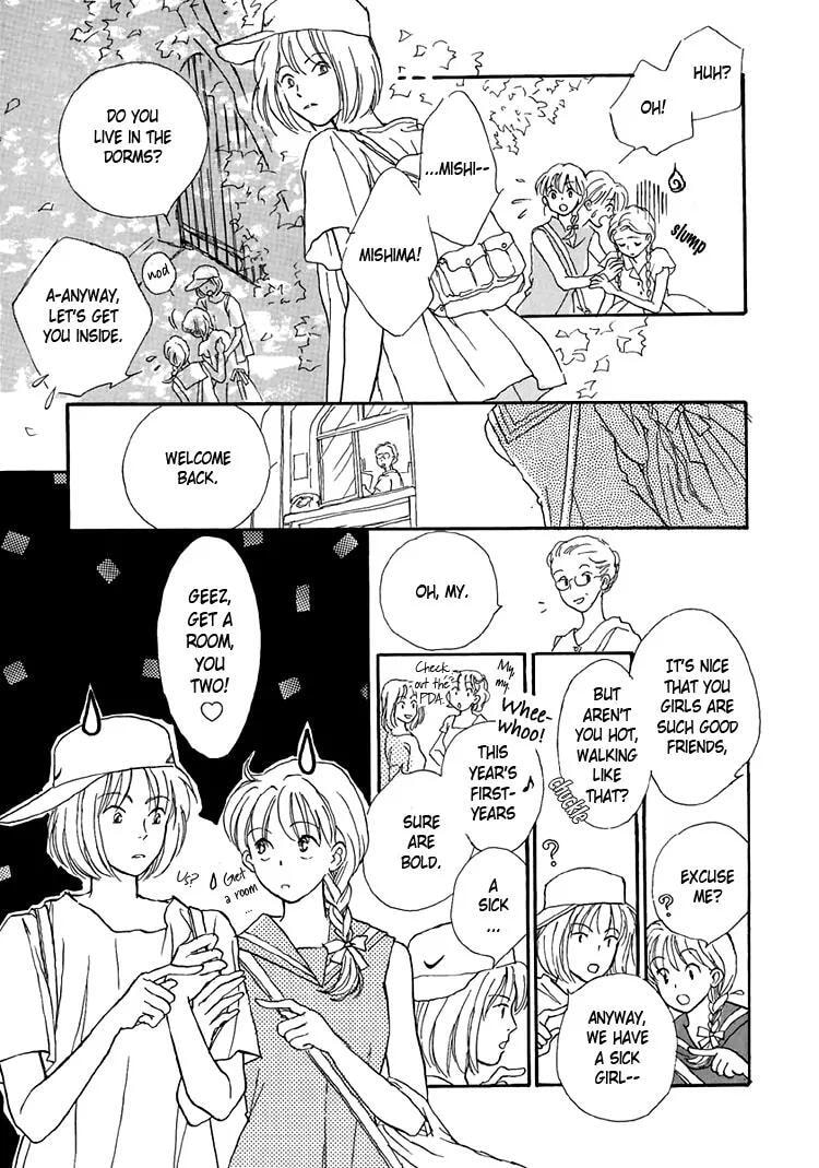 Read Himitsu no Kaidan chapter 8.1 image 62 on Lezhin