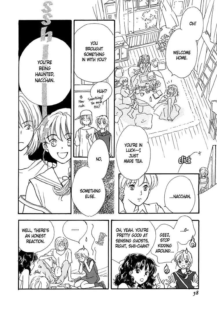 Read Himitsu no Kaidan chapter 8.1 image 63 on Lezhin