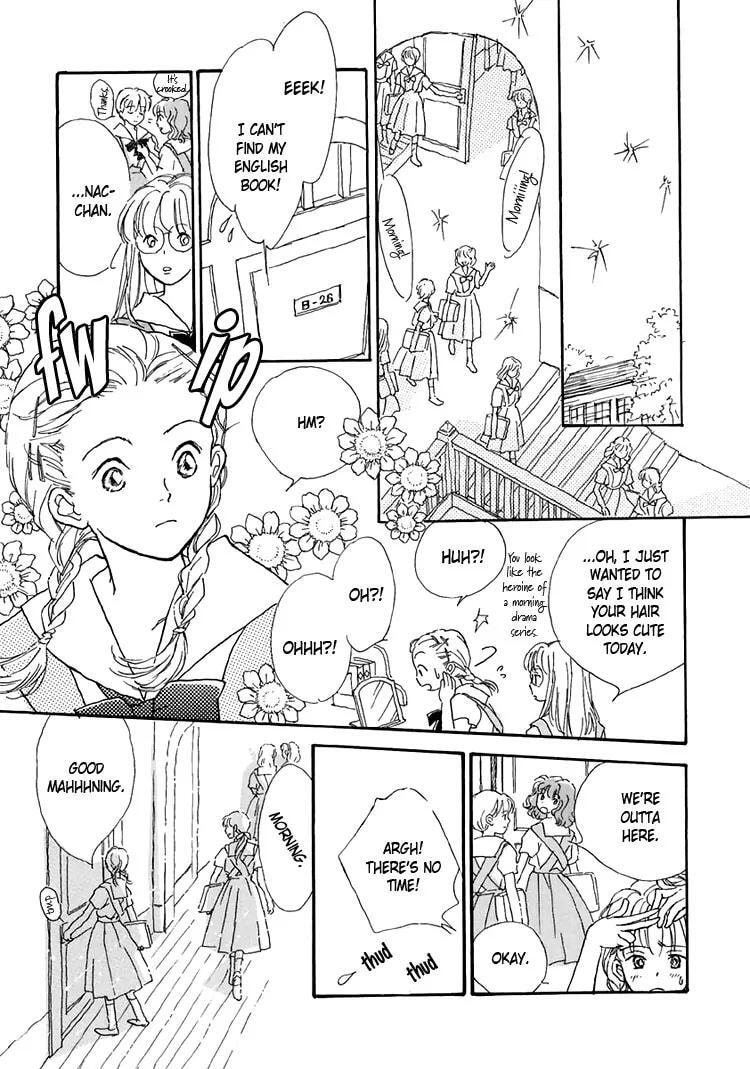 Read Himitsu no Kaidan chapter 8.1 image 66 on Lezhin