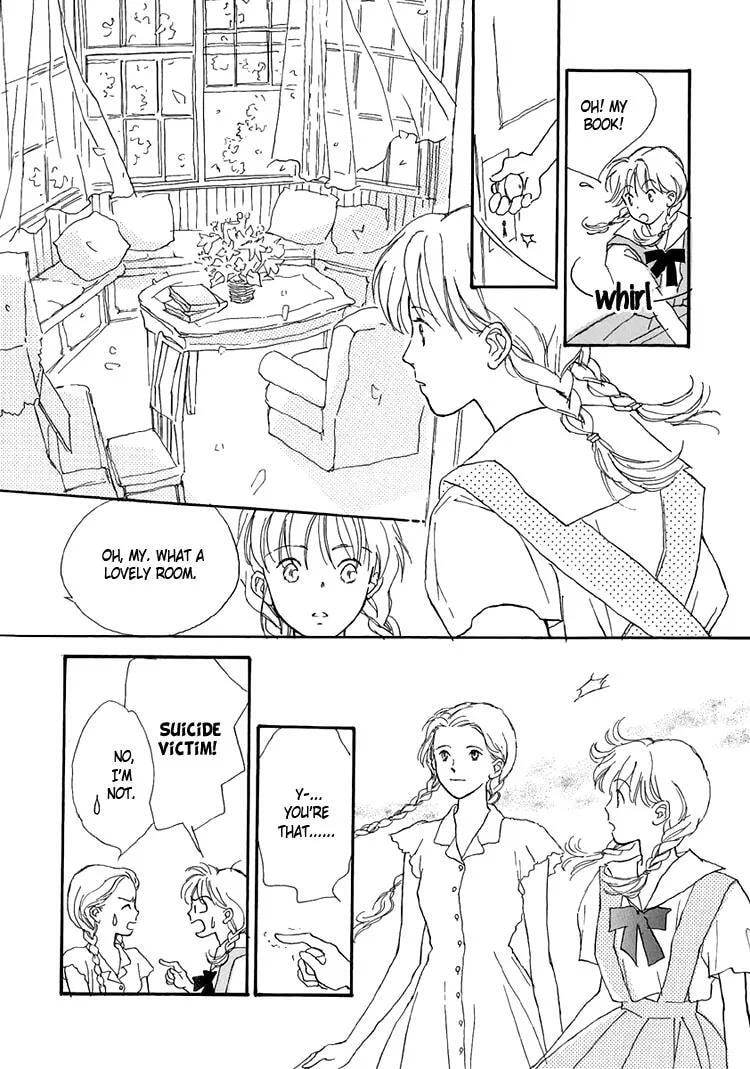 Read Himitsu no Kaidan chapter 8.1 image 67 on Lezhin