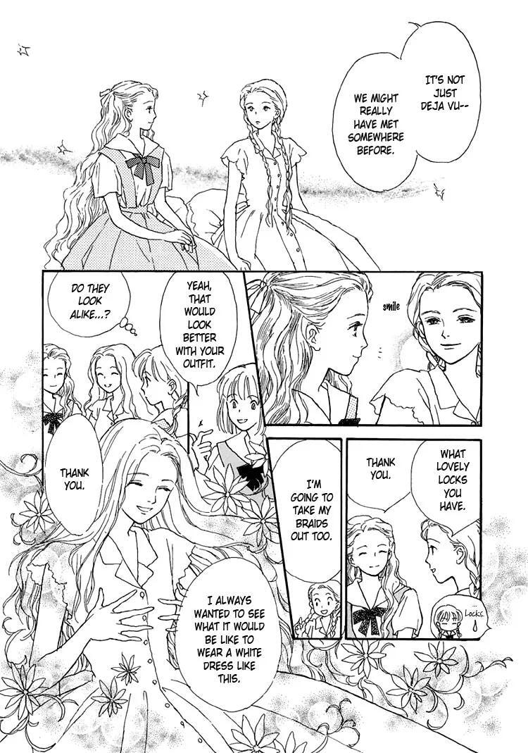 Read Himitsu no Kaidan chapter 8.1 image 69 on Lezhin