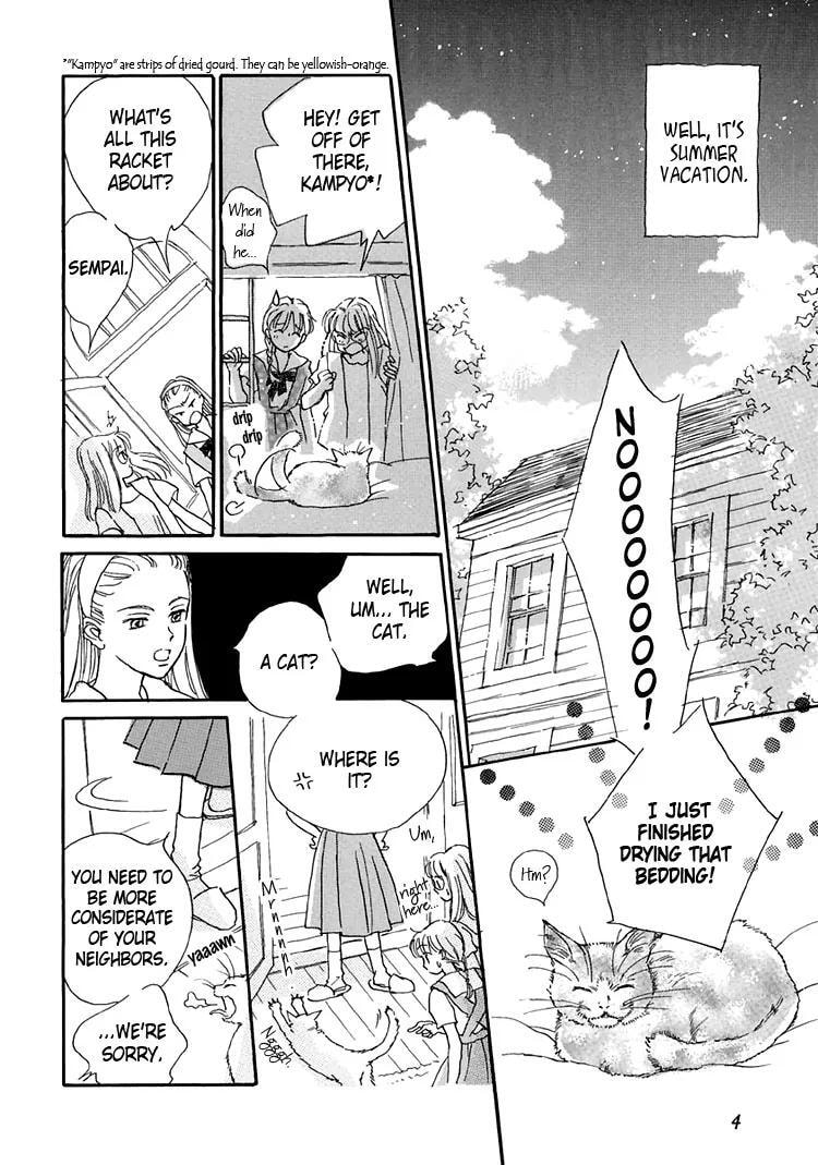 Read Himitsu no Kaidan chapter 8.1 image 7 on Lezhin