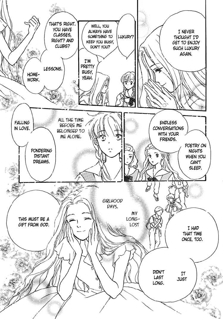 Read Himitsu no Kaidan chapter 8.1 image 70 on Lezhin