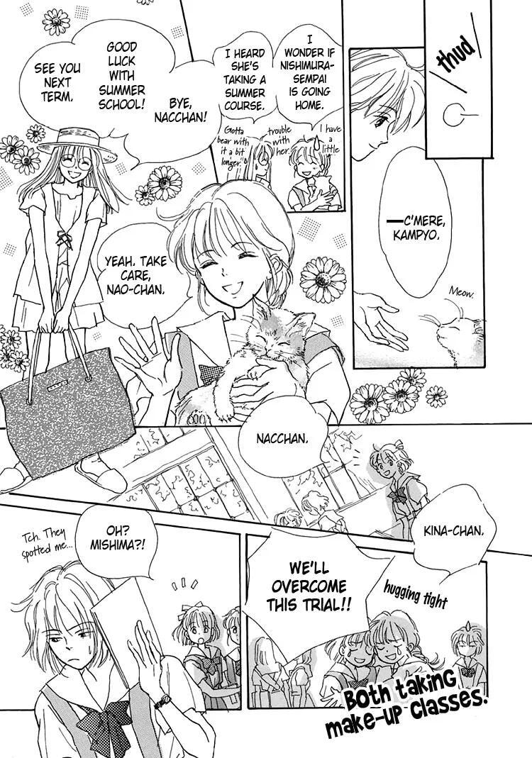 Read Himitsu no Kaidan chapter 8.1 image 8 on Lezhin
