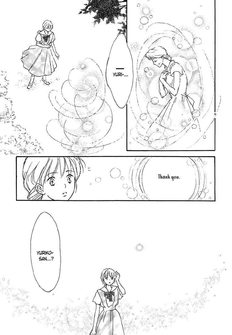 Read Himitsu no Kaidan chapter 8.1 image 80 on Lezhin