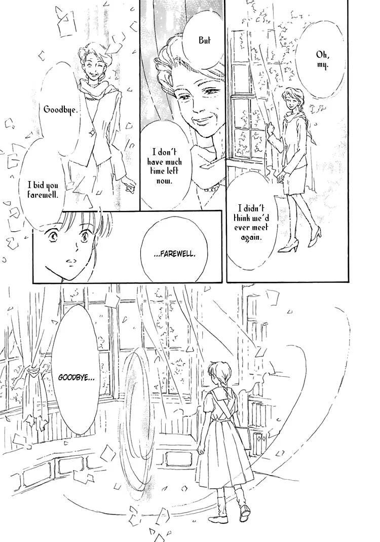 Read Himitsu no Kaidan chapter 8.1 image 84 on Lezhin