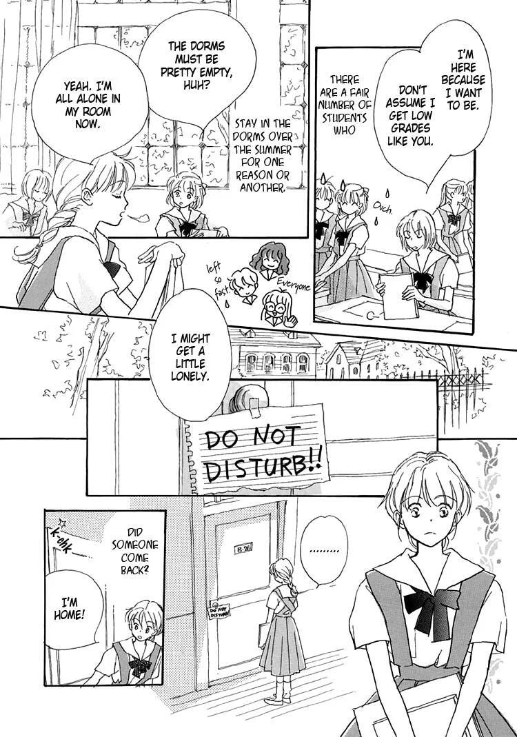 Read Himitsu no Kaidan chapter 8.1 image 9 on Lezhin