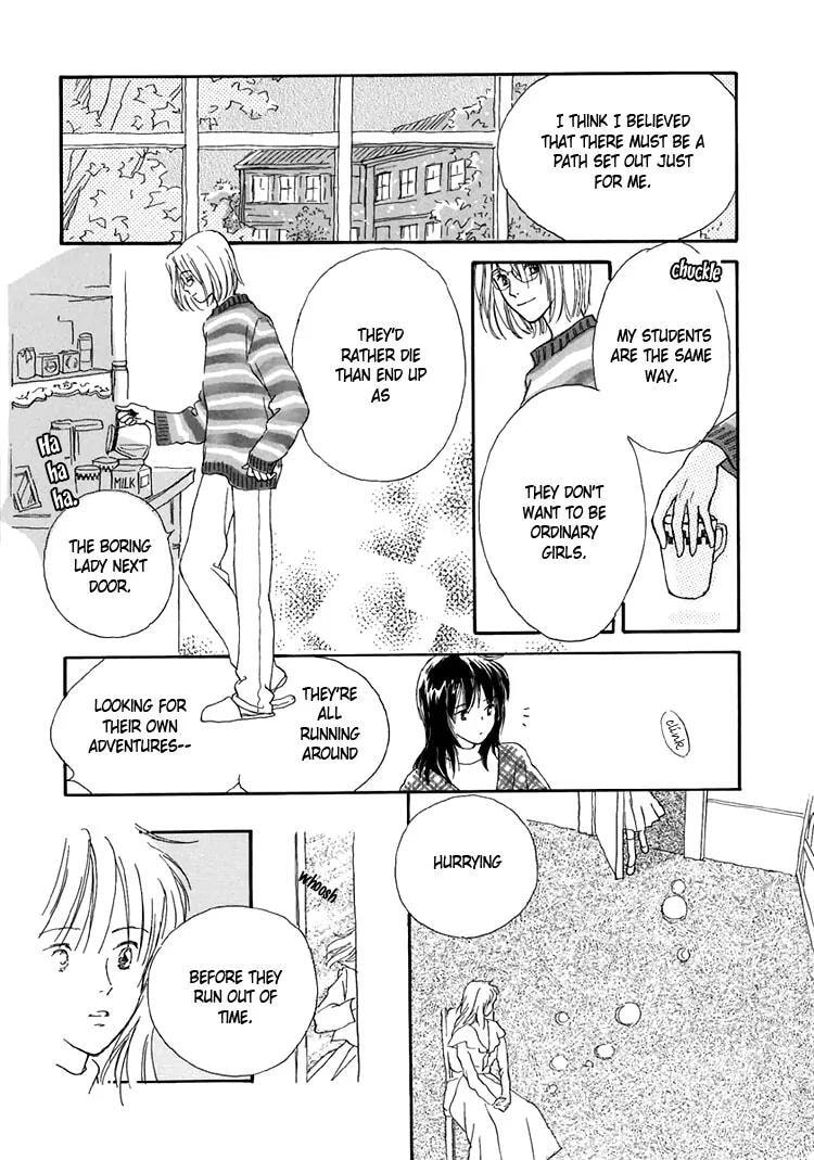 Read Himitsu no Kaidan chapter 8.1 image 95 on Lezhin