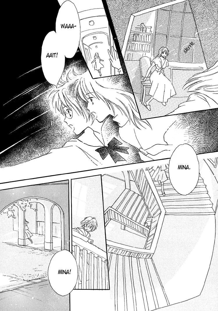 Read Himitsu no Kaidan chapter 8.1 image 96 on Lezhin
