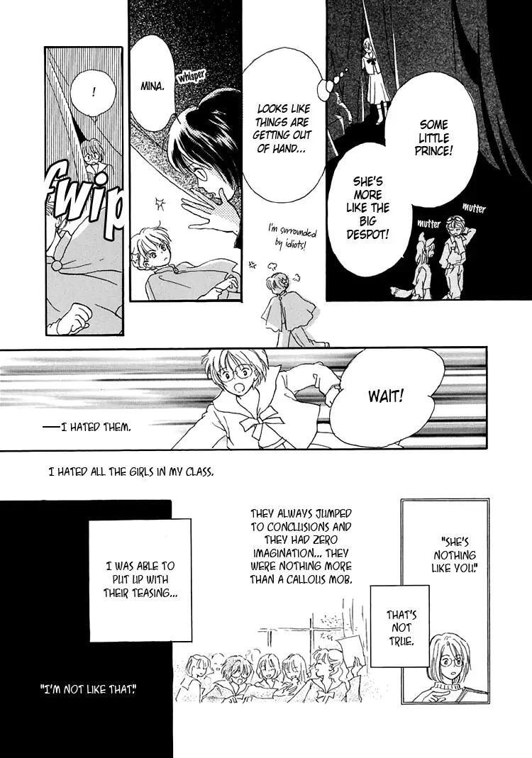 Read Himitsu no Kaidan chapter 8.1 image 99 on Lezhin