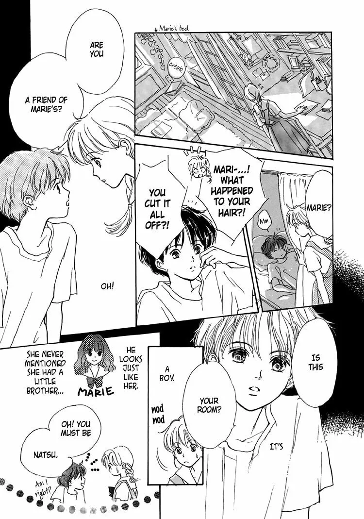 Read Himitsu no Kaidan chapter 8 image 10 on Lezhin
