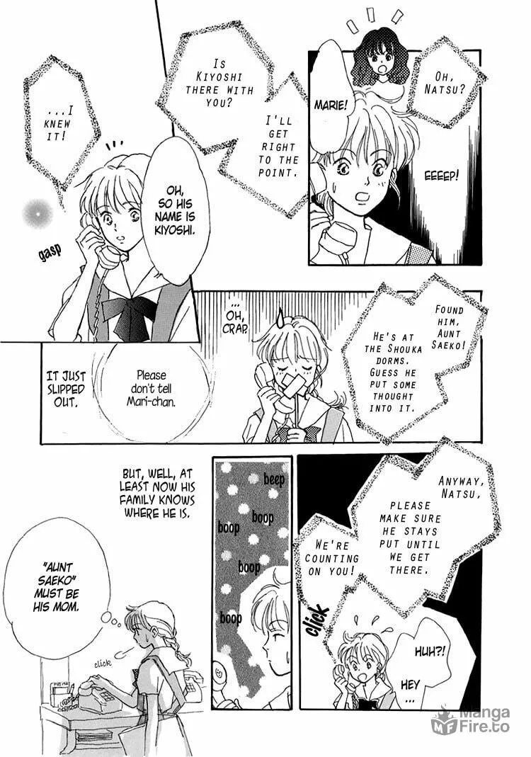 Read Himitsu no Kaidan chapter 8 image 14 on Lezhin