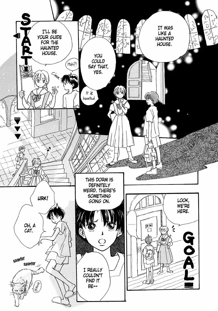Read Himitsu no Kaidan chapter 8 image 16 on Lezhin