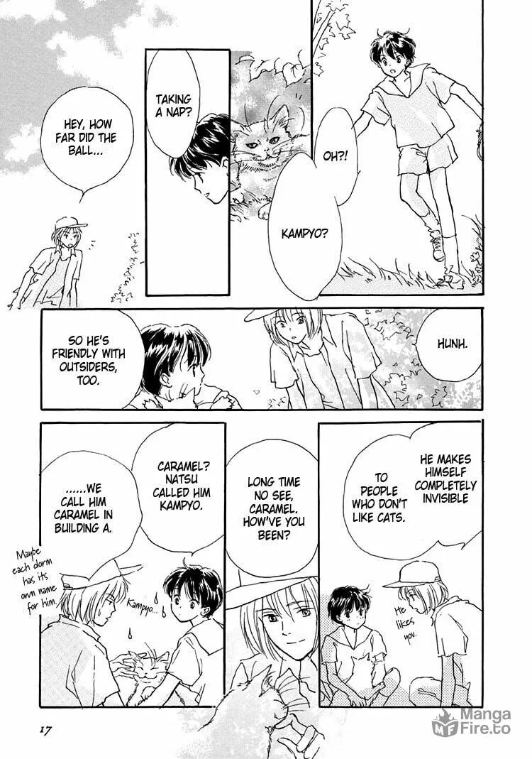 Read Himitsu no Kaidan chapter 8 image 20 on Lezhin