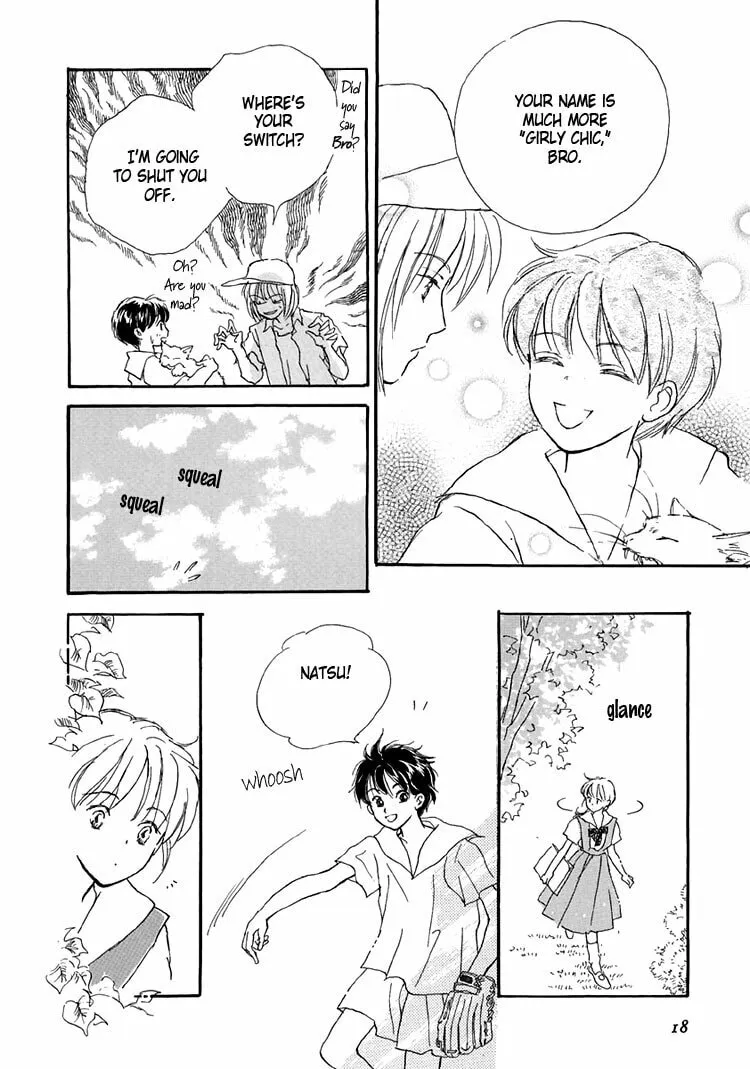 Read Himitsu no Kaidan chapter 8 image 21 on Lezhin