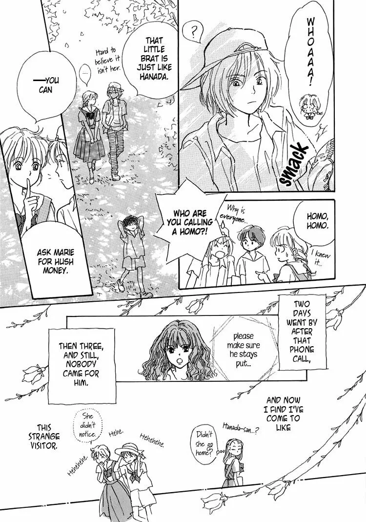 Read Himitsu no Kaidan chapter 8 image 22 on Lezhin