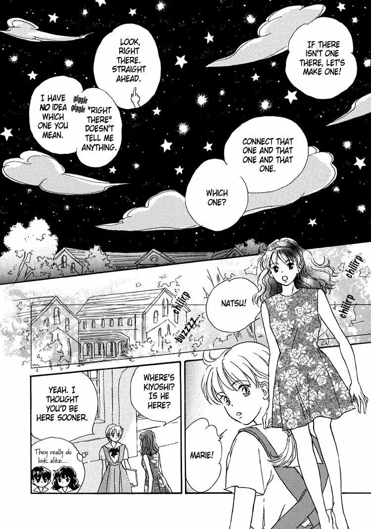Read Himitsu no Kaidan chapter 8 image 25 on Lezhin