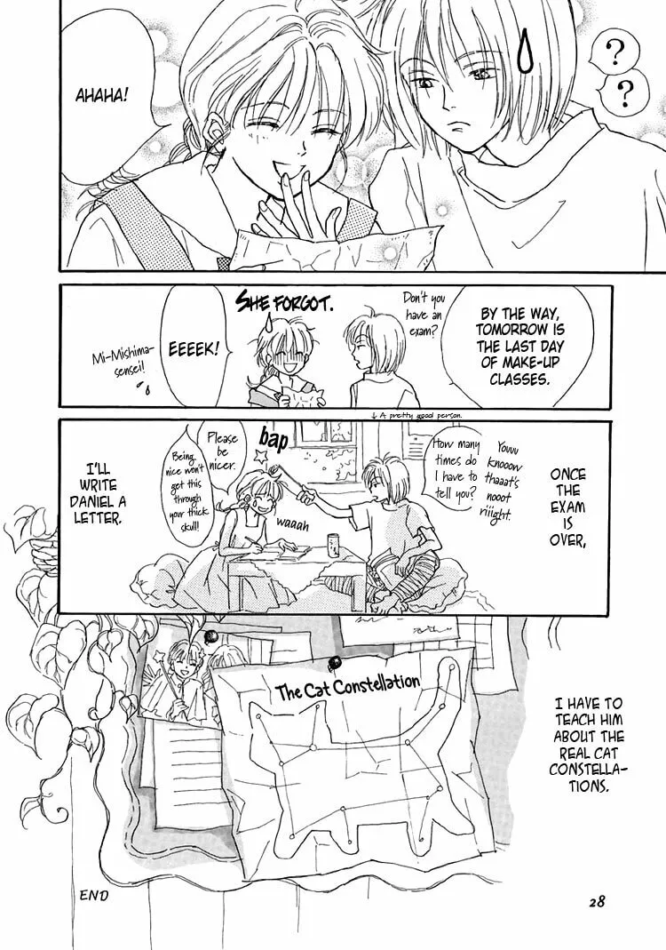 Read Himitsu no Kaidan chapter 8 image 31 on Lezhin