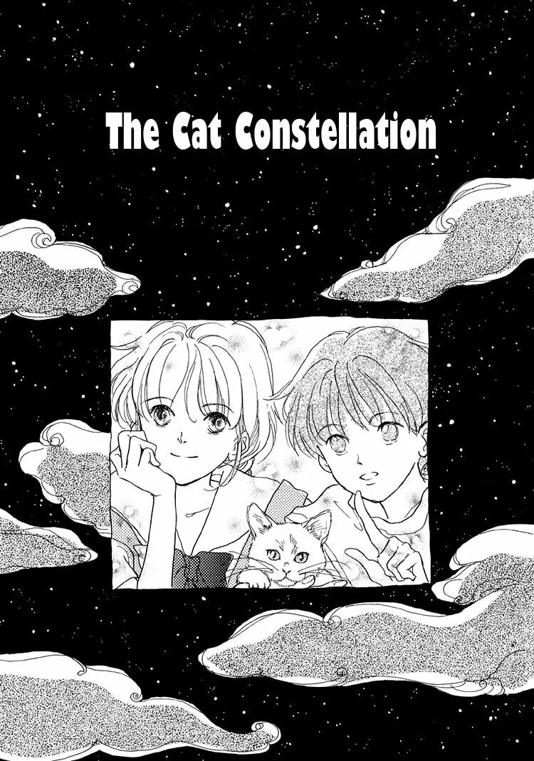 Read Himitsu no Kaidan chapter 8 image 6 on Lezhin