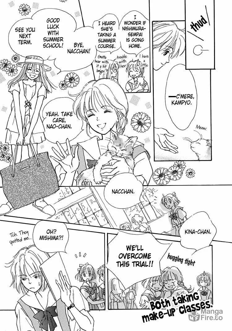 Read Himitsu no Kaidan chapter 8 image 8 on Lezhin