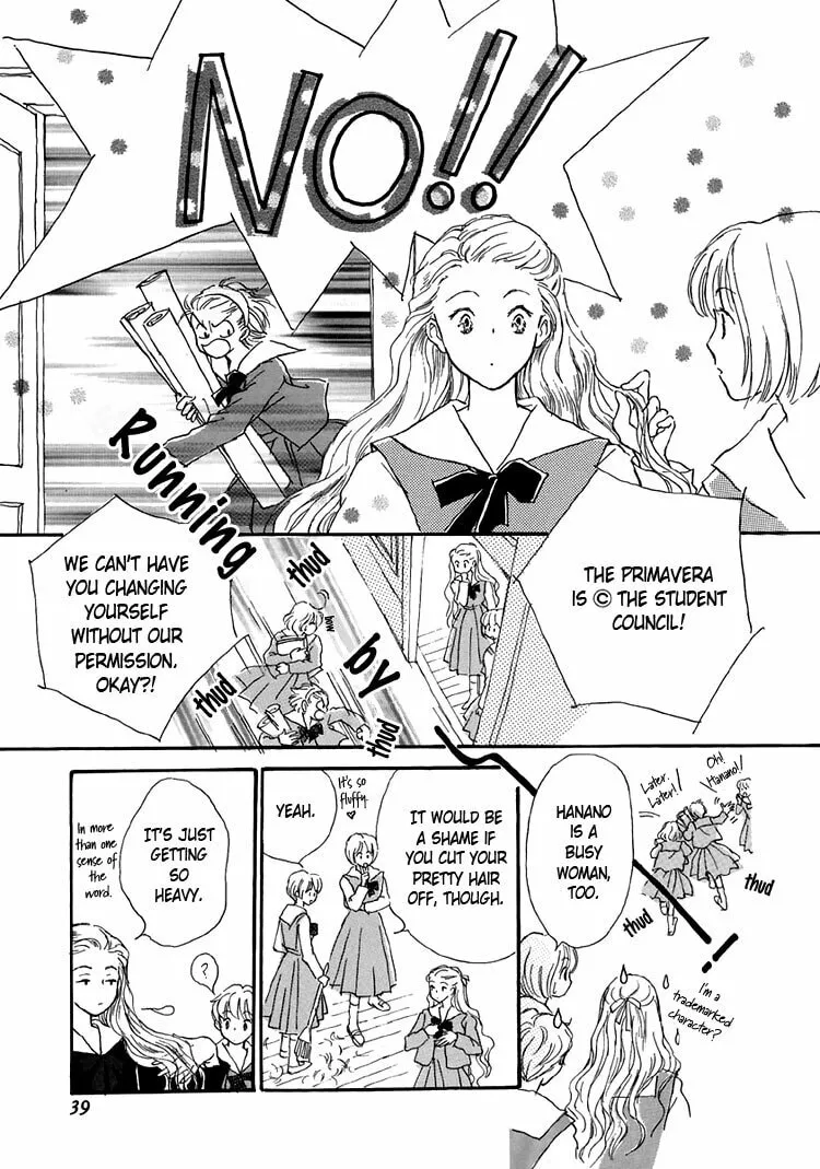 Read Himitsu no Kaidan chapter 9 image 10 on Lezhin
