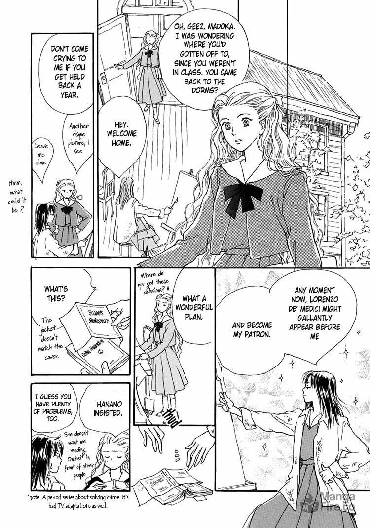 Read Himitsu no Kaidan chapter 9 image 11 on Lezhin