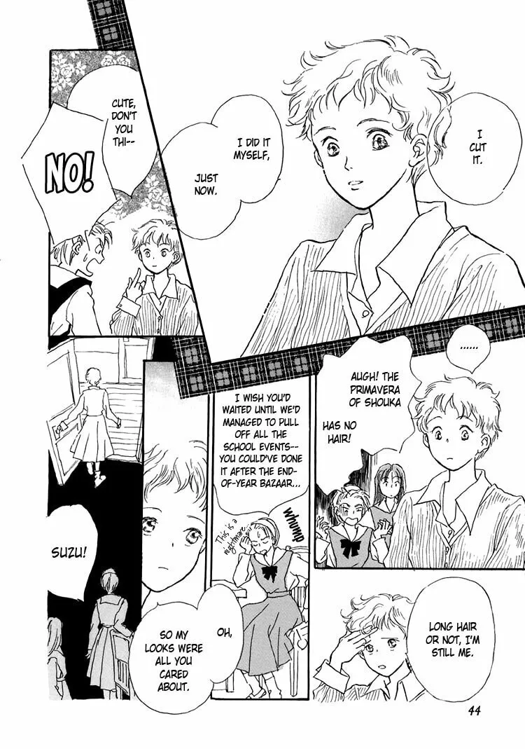 Read Himitsu no Kaidan chapter 9 image 15 on Lezhin
