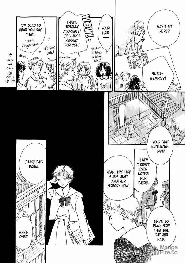 Read Himitsu no Kaidan chapter 9 image 17 on Lezhin