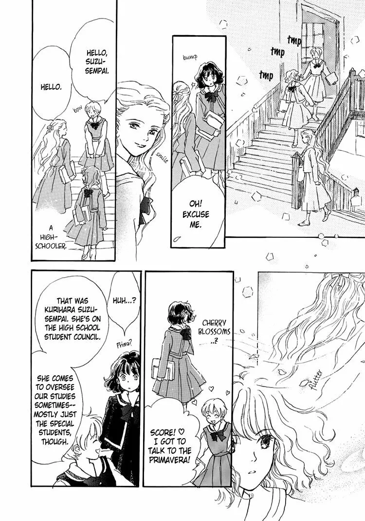 Read Himitsu no Kaidan chapter 9 image 3 on Lezhin
