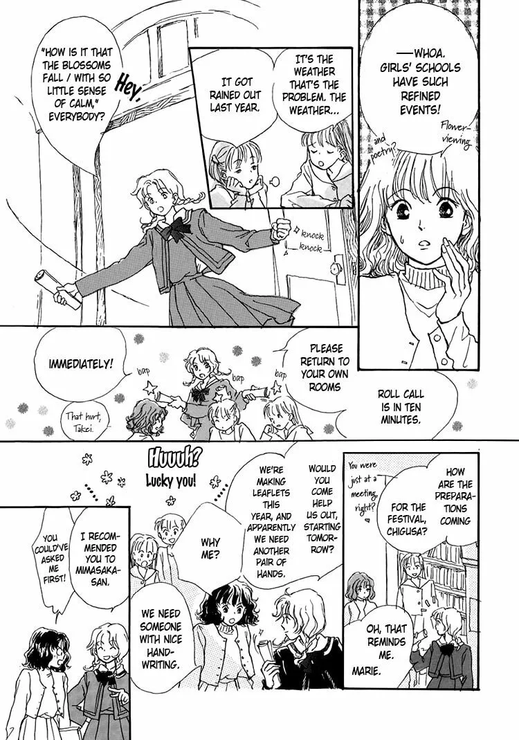 Read Himitsu no Kaidan chapter 9 image 6 on Lezhin