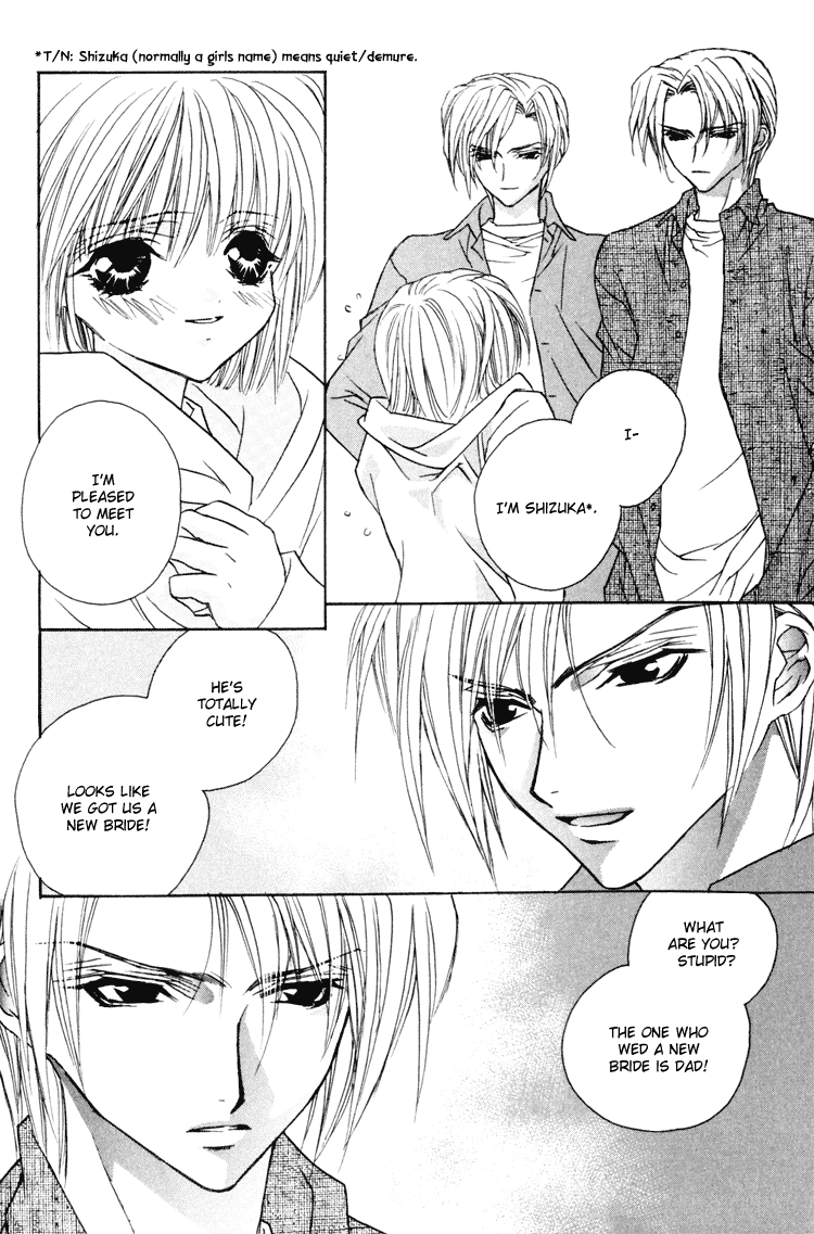 Read Himitsu no Kemonotachi chapter 1 image 11 on Lezhin