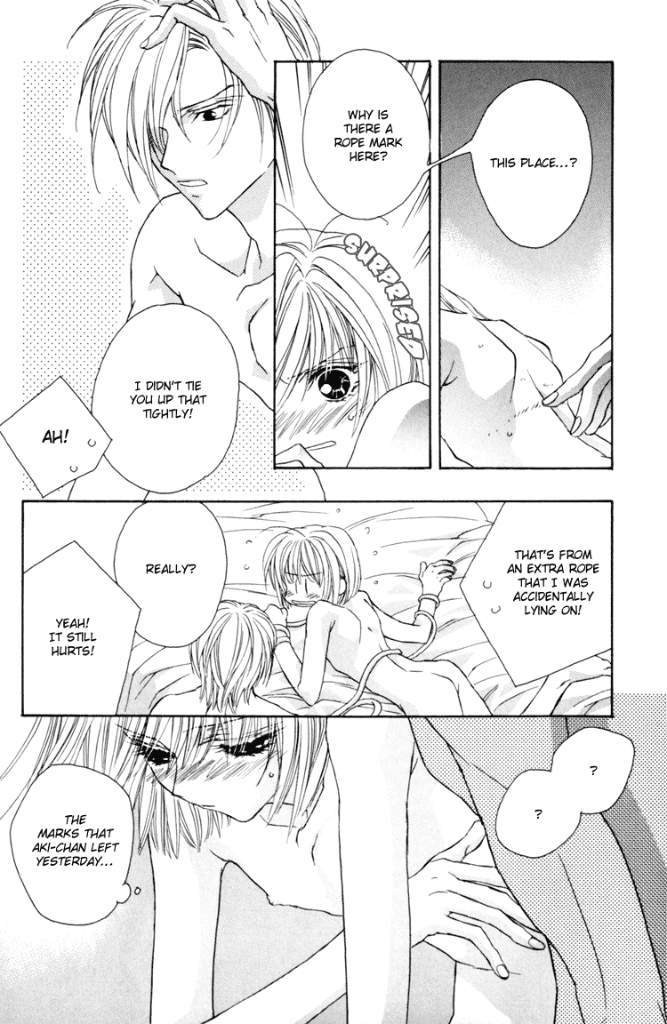 Read Himitsu no Kemonotachi chapter 1 image 13 on Lezhin