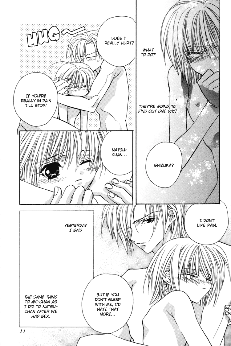 Read Himitsu no Kemonotachi chapter 1 image 14 on Lezhin