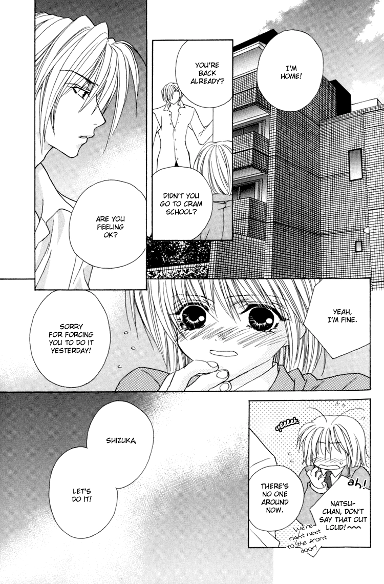 Read Himitsu no Kemonotachi chapter 1 image 18 on Lezhin