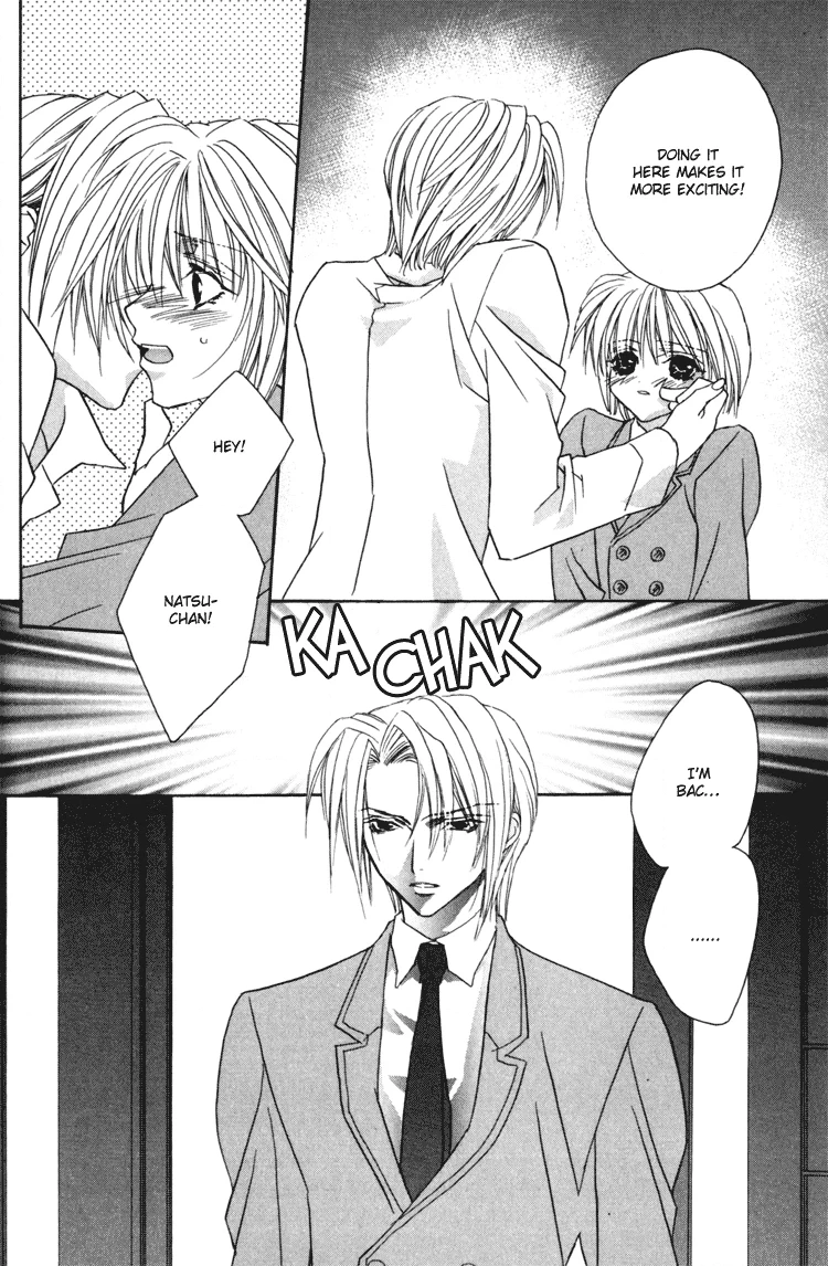 Read Himitsu no Kemonotachi chapter 1 image 19 on Lezhin