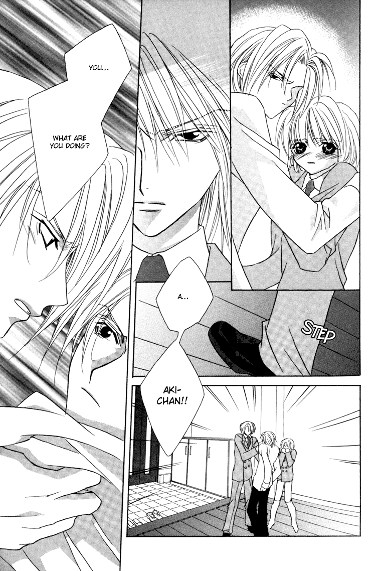 Read Himitsu no Kemonotachi chapter 1 image 20 on Lezhin