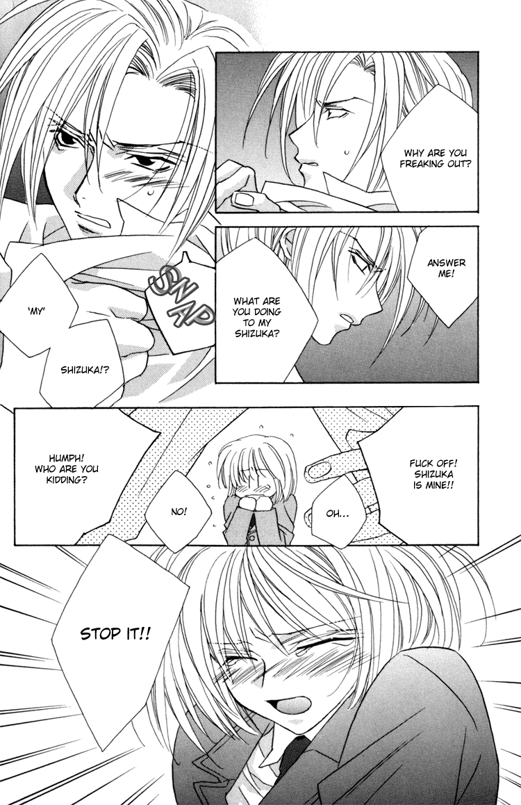 Read Himitsu no Kemonotachi chapter 1 image 21 on Lezhin