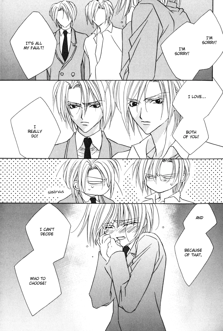 Read Himitsu no Kemonotachi chapter 1 image 22 on Lezhin