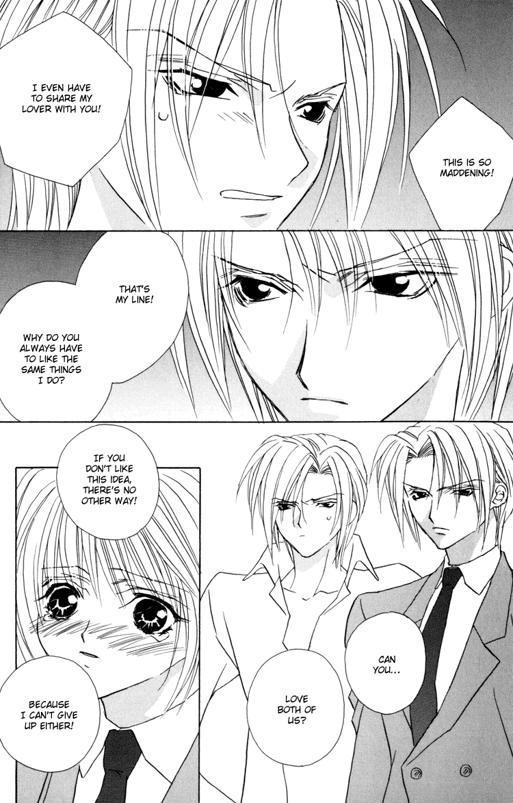 Read Himitsu no Kemonotachi chapter 1 image 25 on Lezhin