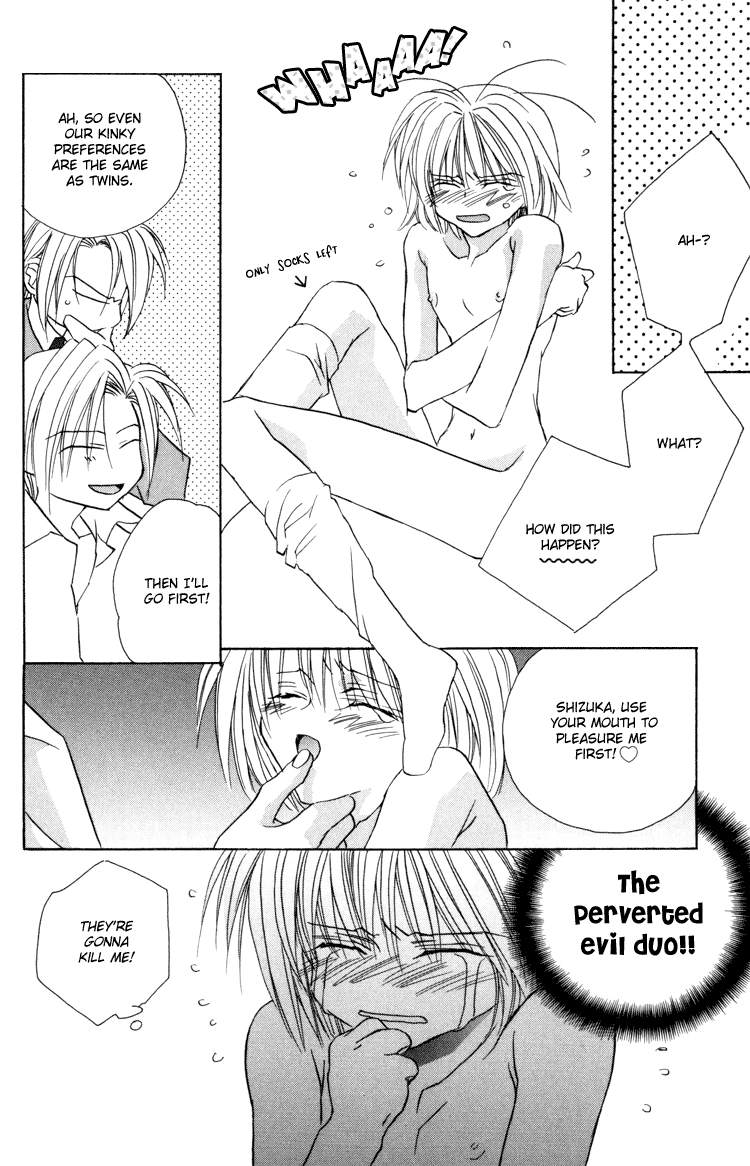 Read Himitsu no Kemonotachi chapter 1 image 27 on Lezhin