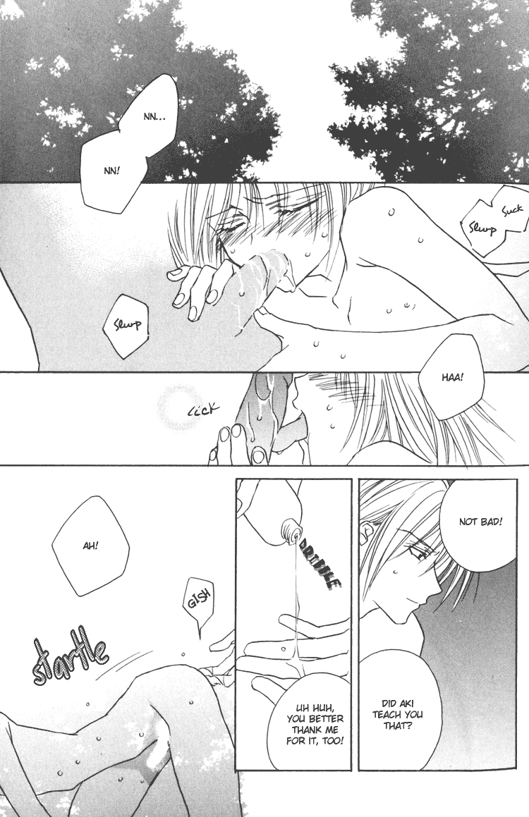 Read Himitsu no Kemonotachi chapter 1 image 28 on Lezhin