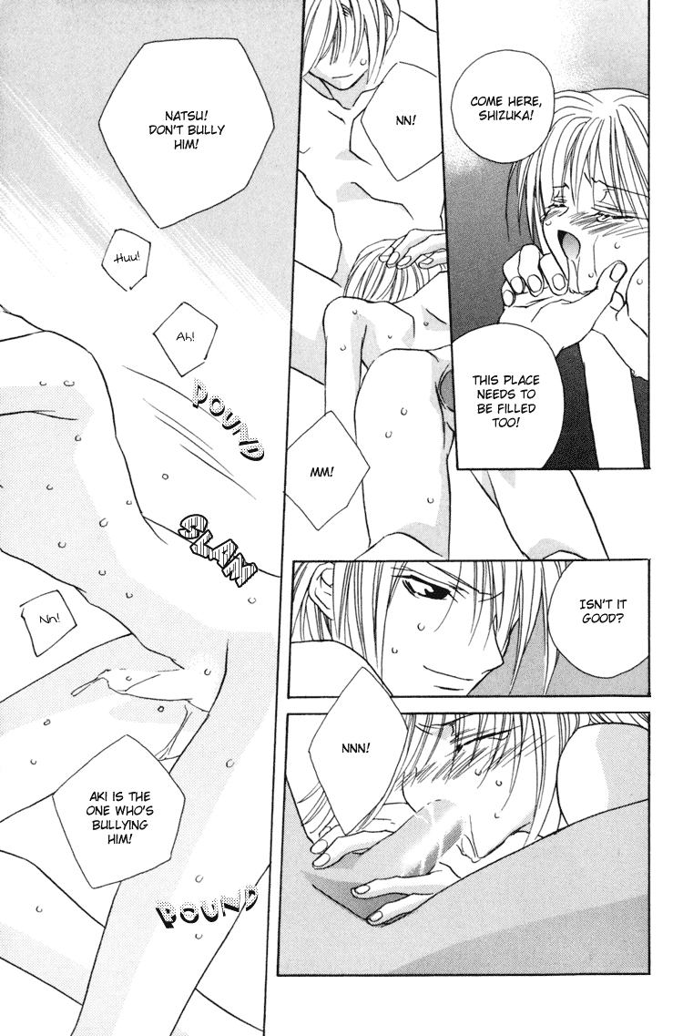Read Himitsu no Kemonotachi chapter 1 image 30 on Lezhin