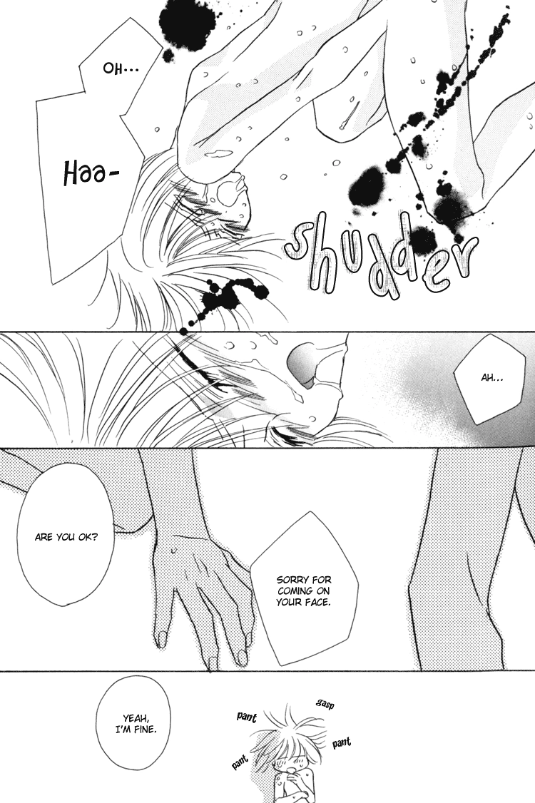Read Himitsu no Kemonotachi chapter 1 image 32 on Lezhin