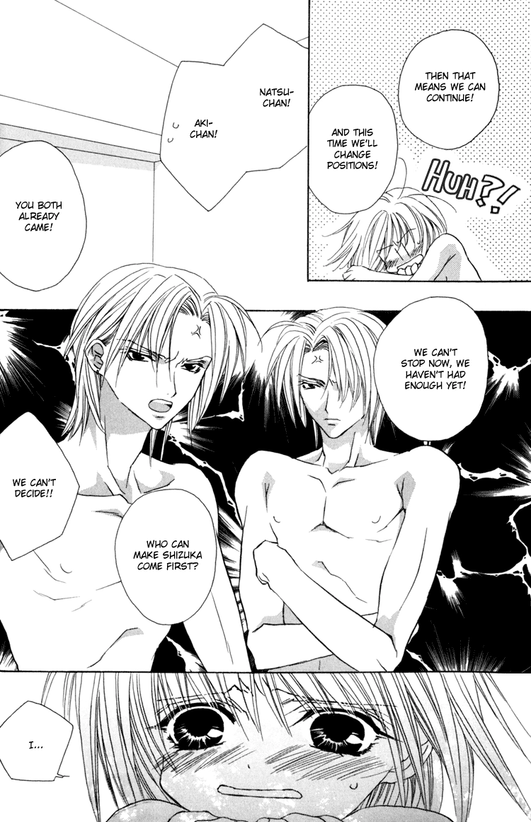 Read Himitsu no Kemonotachi chapter 1 image 33 on Lezhin