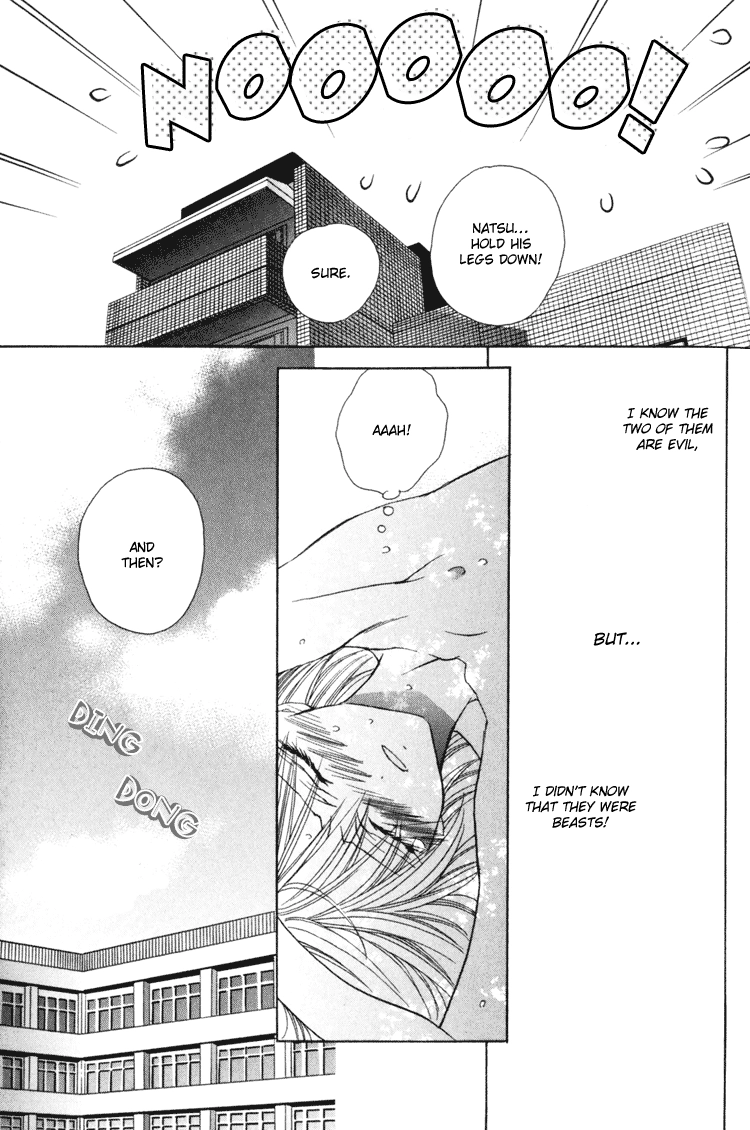 Read Himitsu no Kemonotachi chapter 1 image 34 on Lezhin