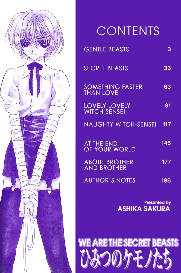 Read Himitsu no Kemonotachi chapter 1 image 4 on Lezhin
