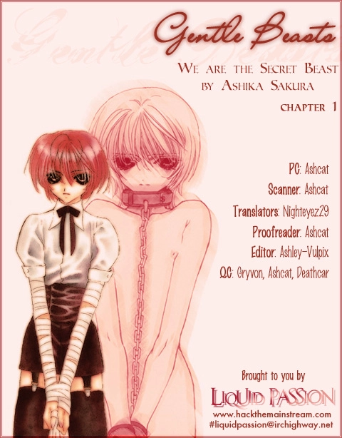 Read Himitsu no Kemonotachi chapter 1 image 5 on Lezhin