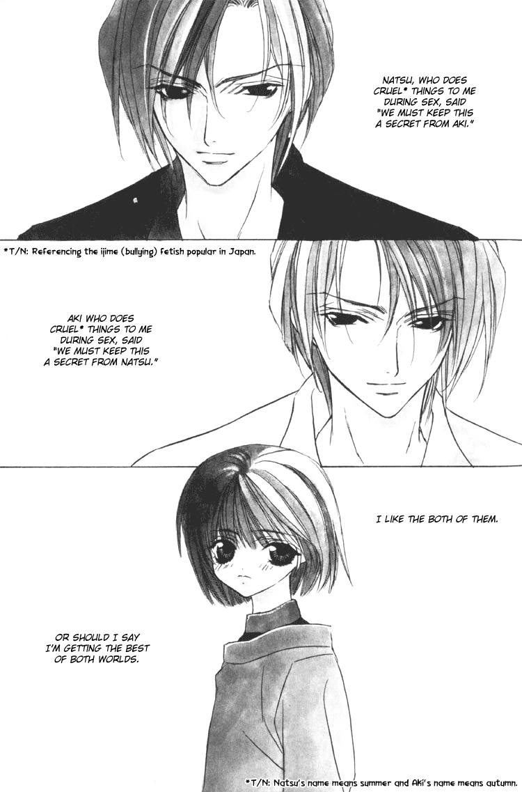 Read Himitsu no Kemonotachi chapter 1 image 6 on Lezhin