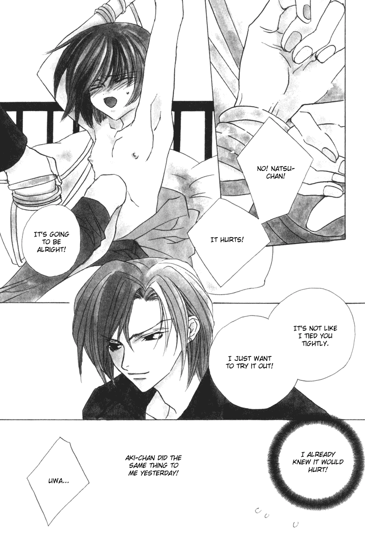 Read Himitsu no Kemonotachi chapter 1 image 8 on Lezhin