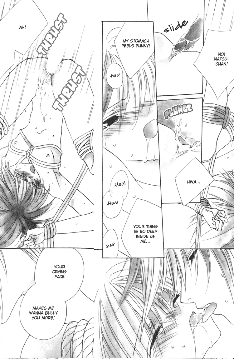 Read Himitsu no Kemonotachi chapter 1 image 9 on Lezhin